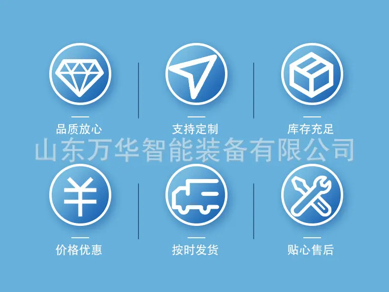 电动扫地车详情页_02.png