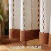 Nuevas Cortinas Jacquard de Algodón y Lino con Rayas Geométricas Simples Estilo Dopamina Bauhaus para Sala de Estar y Dormitorio, Semioscuras para Ventanas Abuhardilladas