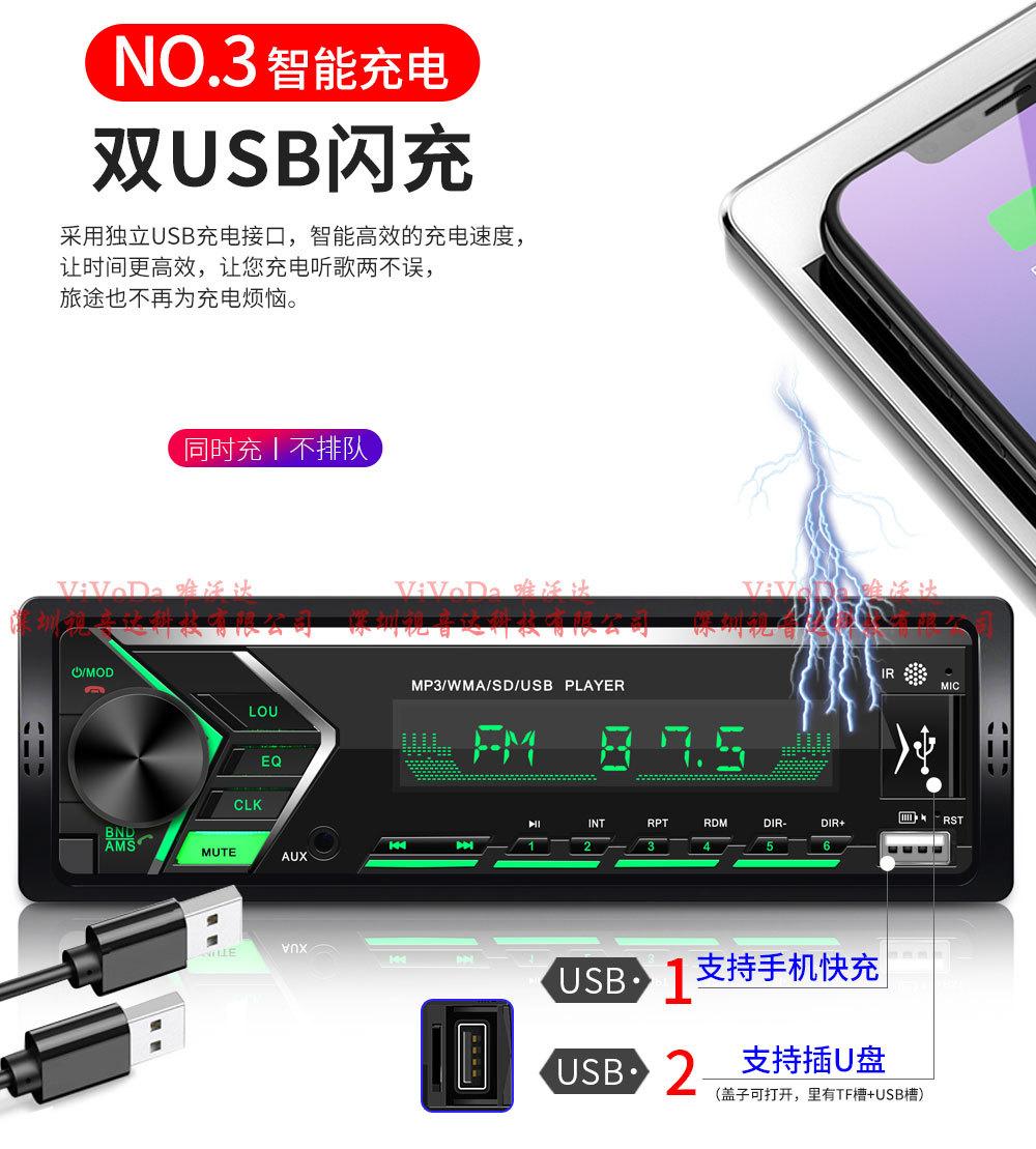 1688视音达505中文详情_05.jpg