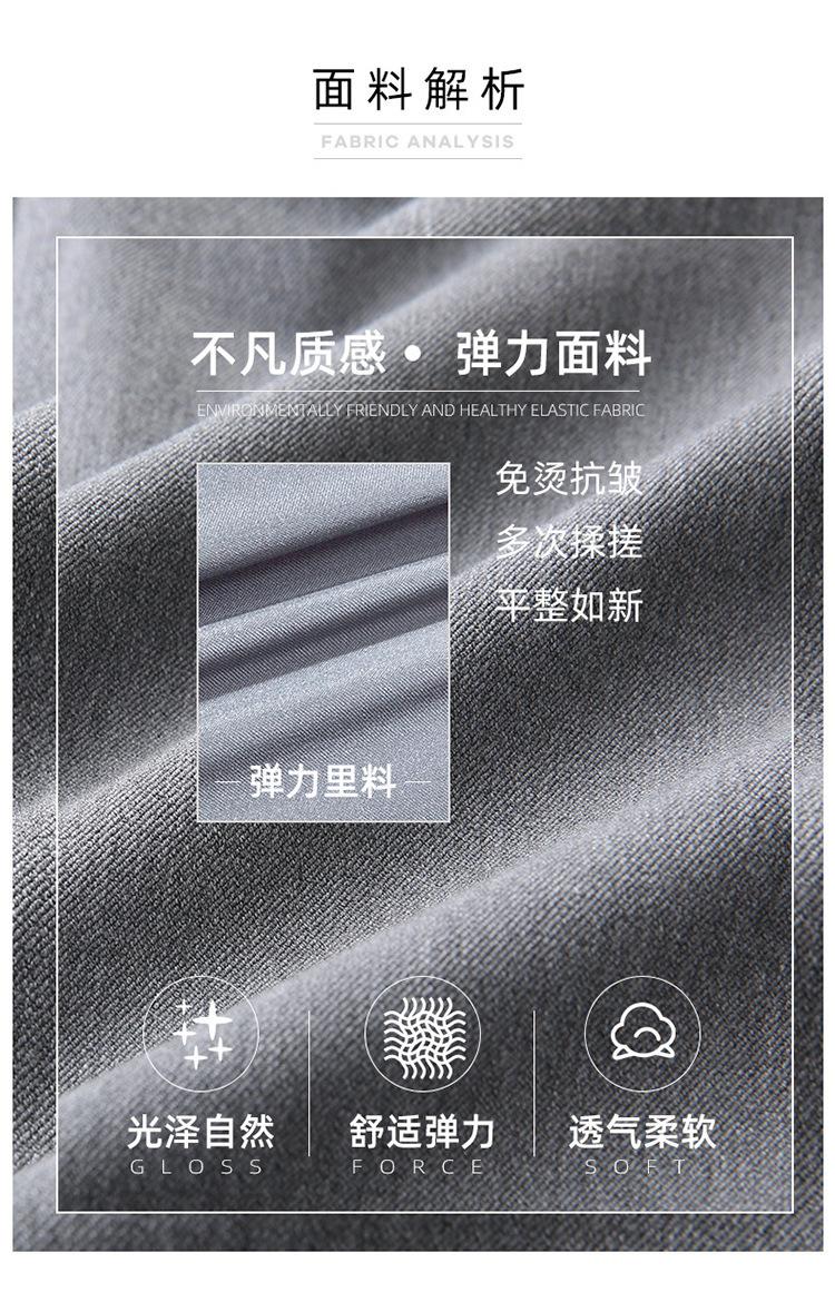 A6699