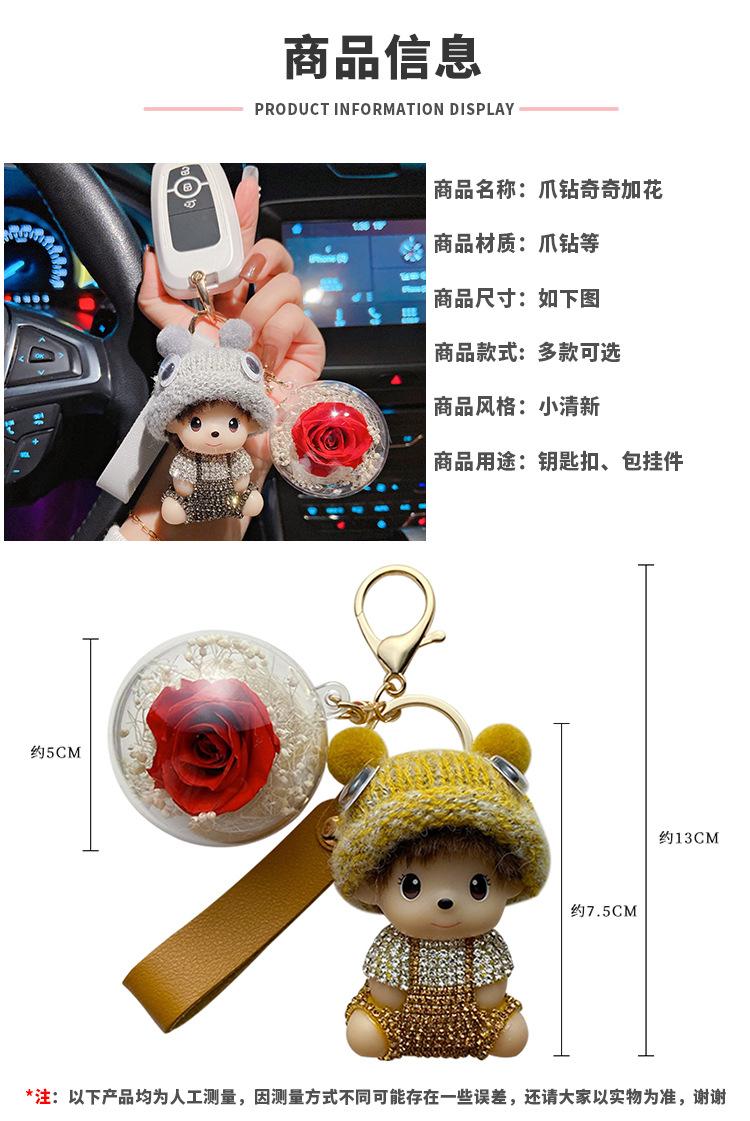 阿里尺寸模板 拷贝.jpg