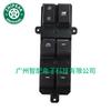 93571D3000 é adequado para Hyundai Tucson 2016-2018 interruptor mestre do vidro elétrico interruptor da janela