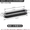 Tapa para Agujero de Caja de Pañuelos 127*26mm Tubo Redondo de Plástico Anillo Decorativo de Presión Integrado Sello y Puerto para Secador de Pelo