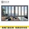 Fabricante Besik Puertas y Ventanas de Aluminio con Rotura de Puente Térmico Ventanas Deslizantes Aisladas de Aleación de Aluminio Ventanas Deslizantes Modernas Simples para Balcón