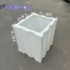 Barril Doméstico Espesso Anti-Corrosão Resistente a Ácido e Alcalino de Grande Diâmetro para Armazenamento de Água Quadrado Barril para Conservas Equipamento Tanque de Armazenamento de Água Aquário Troca de Água