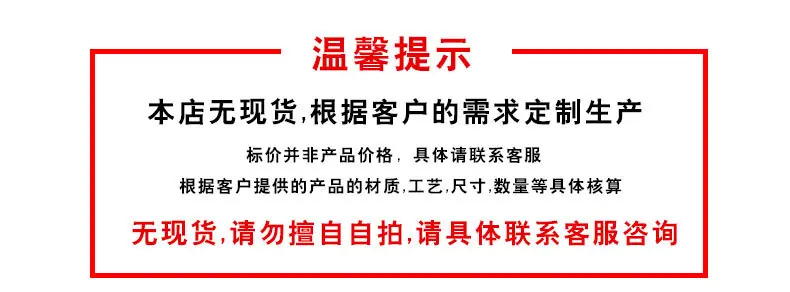 包装盒详情_01