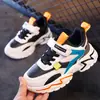 Zapatos Ligeros de Malla para Niñas Zapatos Transfronterizos para Niños Grandes Velcro Estilo Otoño e Invierno Directo de Fábrica Superficie de Cuero para Hombre Impermeable