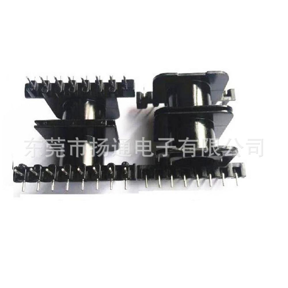 ER44 ETD44双槽骨架 外壳2.5 (2)