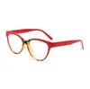 Gafas Retro Casuales Personalizadas Rain's con Bloqueo de Luz Azul y Bloques de Color para Mujer, Montura Sencilla de Cara Lisa para Miopía
