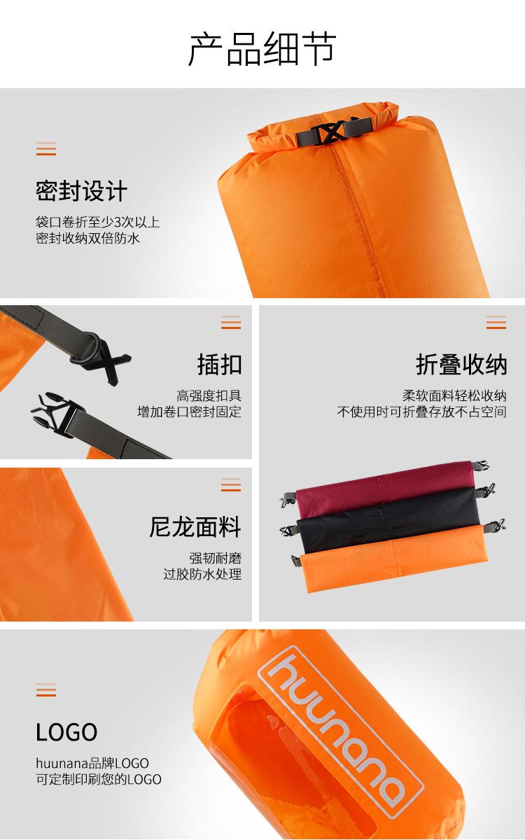 印刷防水桶定制