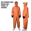 Capa de Chuva A6L Mine Roupa de Túnel Borracha Impermeável Resistente a Ácidos e Alcalis Capa de Chuva Espessa Pescadores Agricultura Pesca