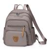 Mochila de Comercio Exterior Transfronterizo Nailon Color Sólido Simple Mochila Escolar Multibolsillo de Alta Gama Ligera de Gran Capacidad Venta al por Mayor