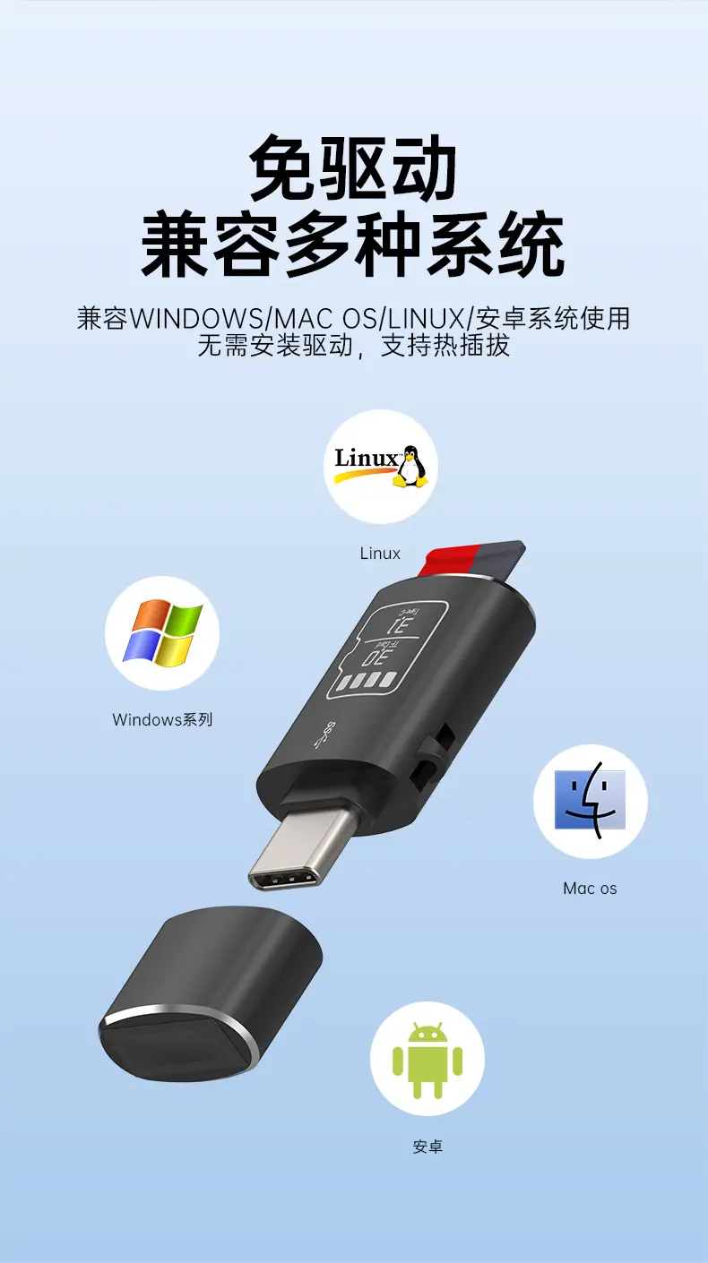 详情页_08.jpg