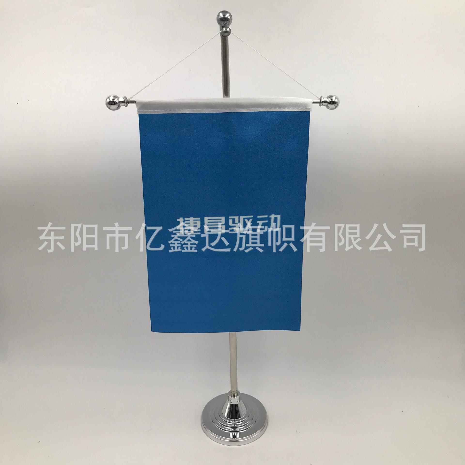 612小银横杆