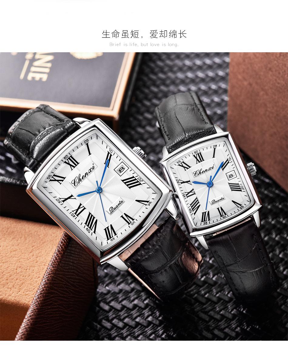 079皮带详情_09.jpg