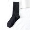 Calcetines apilables de tubo medio para mujer, de otoño e invierno, de algodón, estilo coreano, de color liso, estilo japonés, estilo coreano