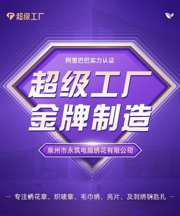 1740641600_副本