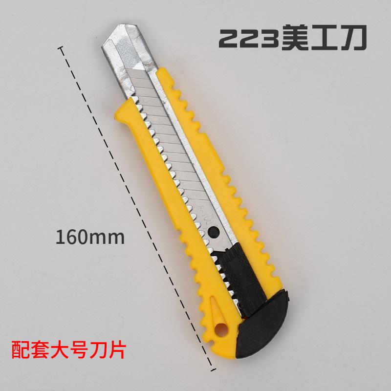mtw-19853076.jpg