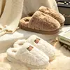 Pantuflas de algodón para mujer para otoño e invierno, de suela gruesa, antideslizantes, cálidas, de felpa, pantuflas de primavera y otoño para parejas y hombres.