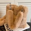 Bolso peludo para mujer, versátil para otoño e invierno 2026, nuevo bolso de moda para hombro cruzado, gran capacidad, bolso peludo de alta gama