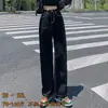 Pantalones vaqueros de pierna ancha de cintura alta adelgazantes para mujer, holgados y casuales, estilo coreano, negros, versátiles, adecuados para estudiantes, pantalones dad de pierna recta