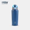 Botella de Agua Deportiva de Gran Capacidad Tyeso para Hombres y Mujeres Fitness al Aire Libre Fresca y Portátil para Llevar Agua Acero Inoxidable 304