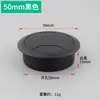 Tapa de agujero pasante para escritorio de computadora de plástico 50 caja de pasamuros tapón de agujero blanco escritorio 60 anillo decorativo de agujero pasante redondo