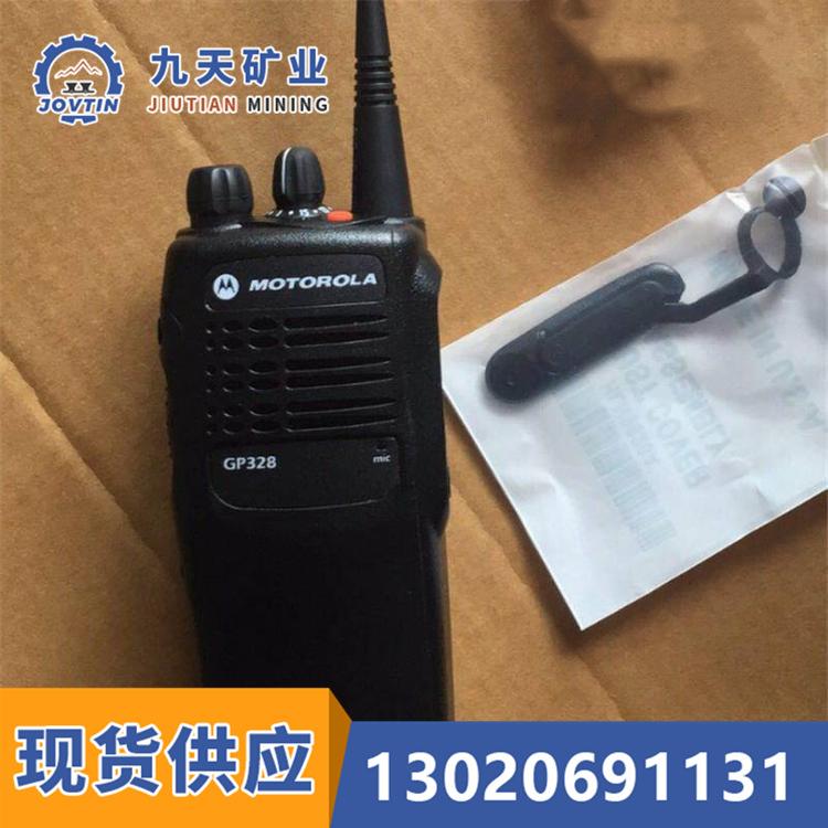 KTW157 矿用本安型对讲机 (4)