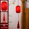 Linternas Tradicionales de Año Nuevo 2026 Nuevo Modelo Impermeables para Exteriores Luces Colgantes para Plantas en Maceta Linternas Colgantes para Árboles Decorativas de Patio Estilo Chino