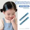 Pinza para el Cabello Estilo Coreano Retro Estampado de Leopardo para Mujer Horquilla Exquisita de Gama Alta Clip BB Dulce Dopamina Clip para Flequillo Lateral Accesorios para el Cabello