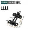 Cerradura Pestillo de Puerta de Madera Ferretería para Muebles Pestillo de Puerta Simple Cerradura de Jaula de Hierro Hebilla Cerrojo de Puerta de Jaula para Mascotas de Acero Inoxidable 304