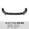 Adecuado para Audi A6 S6 C7 modelo tardío Sline 16-18 parachoques delantero, labio delantero, spoiler delantero, pequeña modificación de kit de carrocería