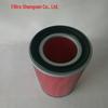A fábrica de elementos filtrantes é adequada para Nissan 5861363390, 16546-VW000, filtro de ar A-1861