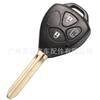 Adecuado para 3/4 Botones Toyota Camry Alphard Coche Llave Remota Recta Carcasa Toy43