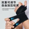 Soporte de Muñeca Deportivo Doble Correa Compresión Muñequera Ajustable Adulto Bádminton Tenis Deportivo Anti-Esguince Soporte para Mano Muñeca