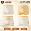 Roupa íntima infantil, cuecas boxer 100% algodão grau A para meninos, forro 100% algodão na virilha, para meninos mais velhos, shorts de corte reto que não apertam as nádegas
