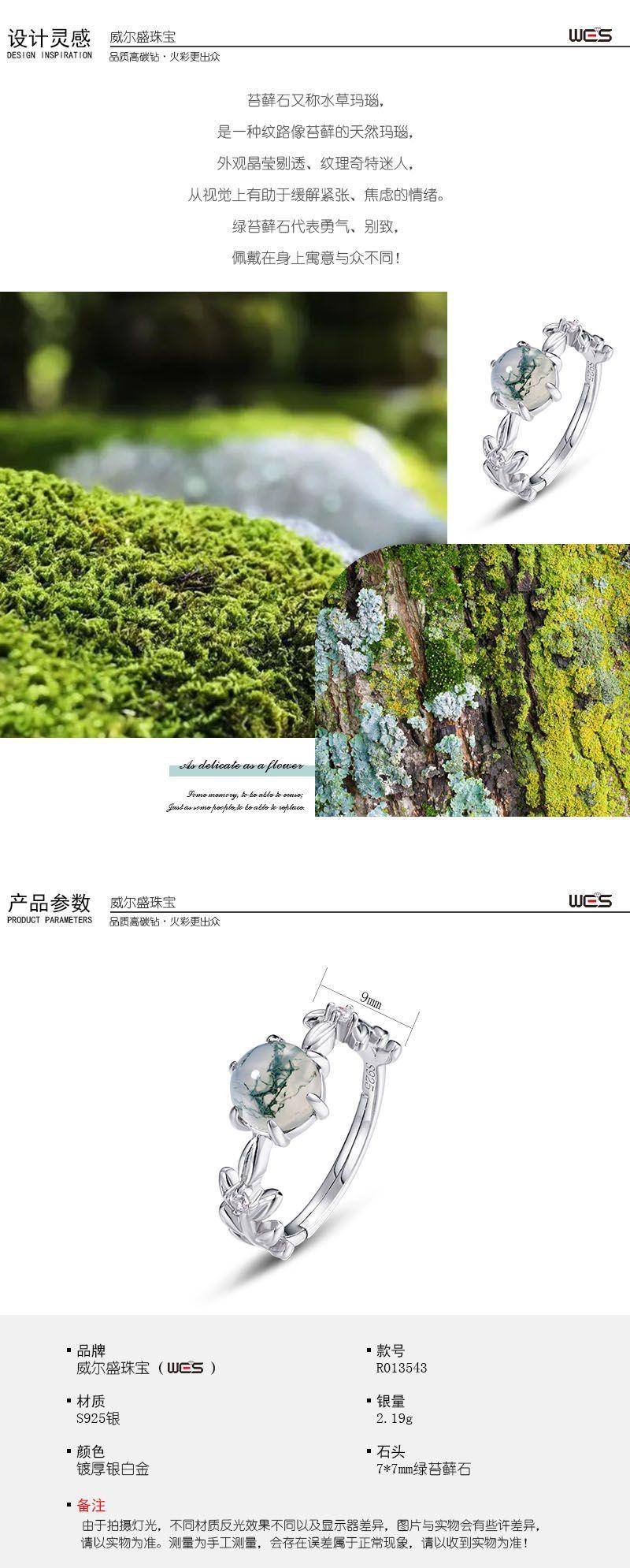 3-灵感十信息.jpg