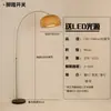Lámpara de Pie Estilo Japonés Tejido de Bambú Zen Chino Decoración para Sala de Estar Dormitorio Estudio Lámpara de Mesa de Noche Simple Creativa para B&B