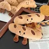 Bolsa Francesa de Peluche Linda y Adorable Juguete Pan Simulación Comida Muñeca Llavero Colgante Mochila Bolsa Decoración