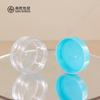 Fábrica al por mayor, botella vacía redonda de plástico transparente para crema, 5 gramos, exquisita crema para ojos, caja de embalaje cosmética