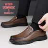 Zapatos casuales de cuero para hombre marca Dragonfly, nuevos, suela suave, mocasines antideslizantes para hombre, cómodos y versátiles, tipo "dad shoes"