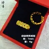 Mismo estilo que las joyerías, oro de arena método antiguo, anillo abierto flor de moneda con forma de corazón, incrustado con diamantes, moda de lujo ligero, anillo personalizado para dedo índice