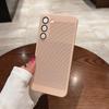 Malla Transpirable Disipadora de Calor Adecuada para Funda de Teléfono Móvil Samsung S26Ultra, Tacto Mate de Gama Alta, Funda Protectora de Cobertura Total para S24U, Dura