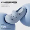 Zapatos perforados lisos de estilo nuevo para verano, para uso en exteriores, con suela gruesa, cómodos, versátiles, sandalias transpirables, antideslizantes, pantuflas que aumentan la altura