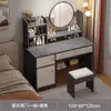 Tocador dormitorio simple moderno tocador red social chica dormitorio principal habitación de alquiler con tocador gabinete de almacenamiento integrado