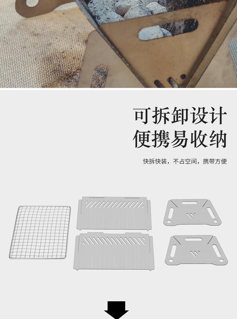 详情页_04.jpg