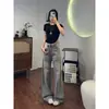 Calça jeans larga de perna ampla estilo americano, cor cinza mocha, nova para o verão, cintura alta com controle de barriga, valoriza mulheres baixinhas, disfarça quadris