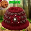 Gorro Cálido de Invierno para Madres de Mediana Edad, Gorro de Lana de Abuela, Gorro Tejido, Gorro Grueso de Terciopelo para Señoras Mayores, Gorro de Algodón para Mujeres