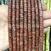 Separadores de 3*6 mm, cuentas sueltas, malaquita, turquesa, lapislázuli, cuentas de rueda doradas, accesorios para bricolaje, pulsera, espaciador, cuentas espaciadoras, cuentas planas de jade