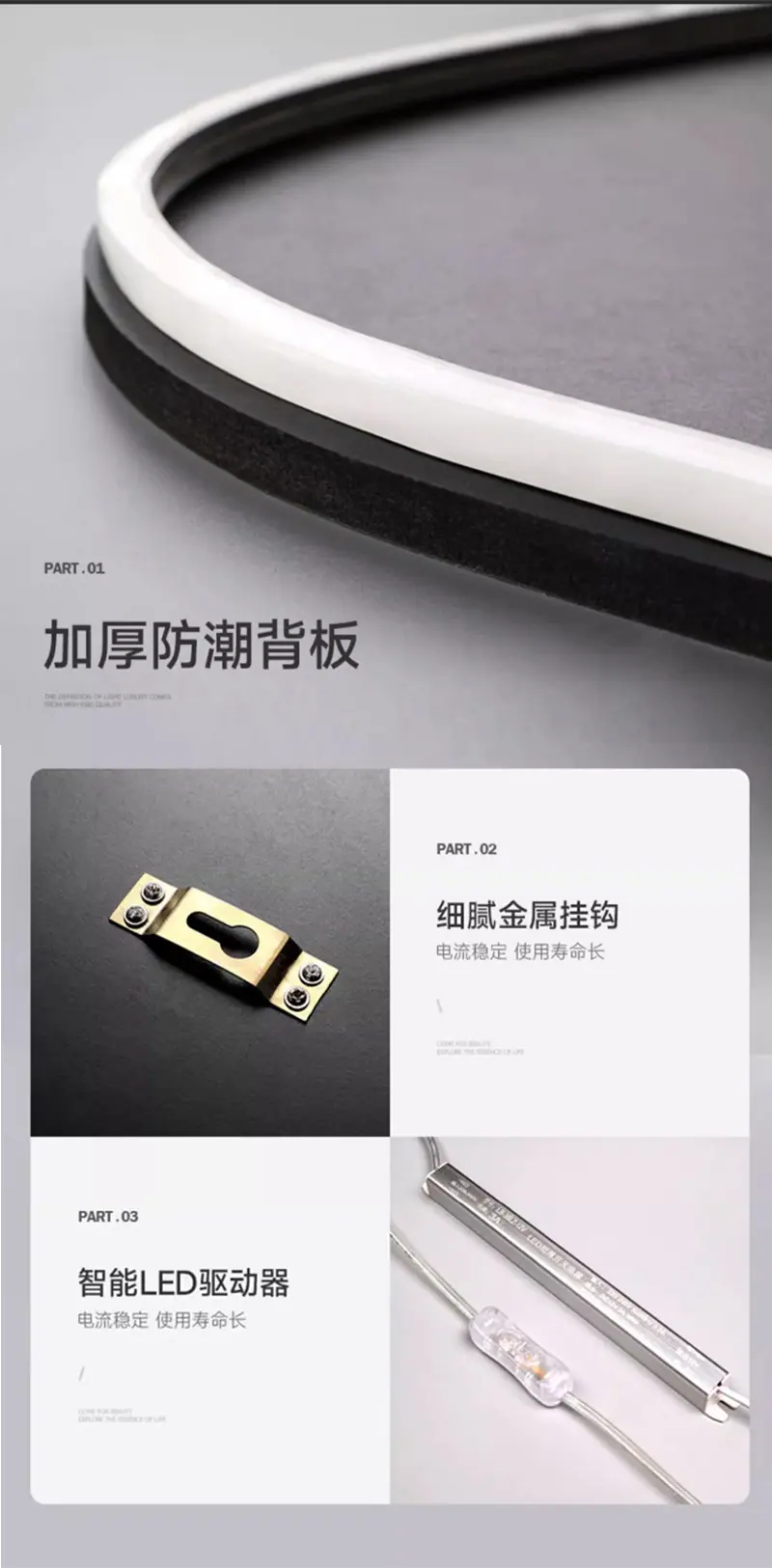 精雕画详情页_13.jpg